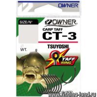 Крючек OWNER Carp Taff Tsuyoshi teflon №4 (упак. 7шт)