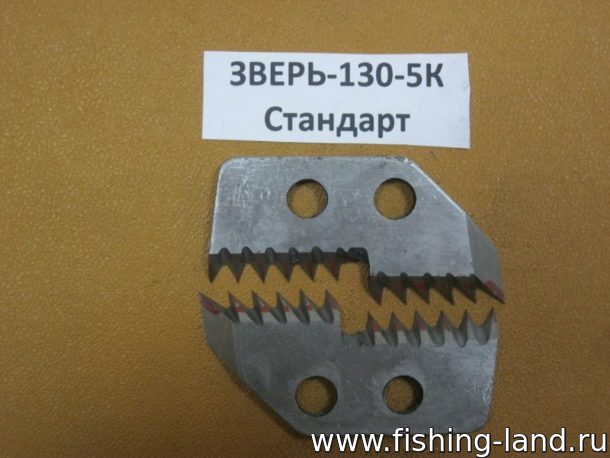 Практичные ножи зверь для ледобура - полезные аксессуары для рыбалки