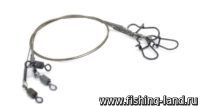 Поводок Hitfish Stainless 7*7 20см d0.36 10,2кг (упак. 2шт)