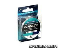 Леска FLAGMAN Freeze Ice Fishing Line 30м 0,105мм 0,93кг