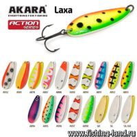 Блесна Akara Action Series Laxa 70 18гр. AB95