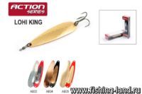 Блесна Akara Action Series Lohi King 80 28гр. AB33