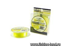 Шнур Hanzo Pandora Yellow 125м 0.4 0.10mm, 4.8kg